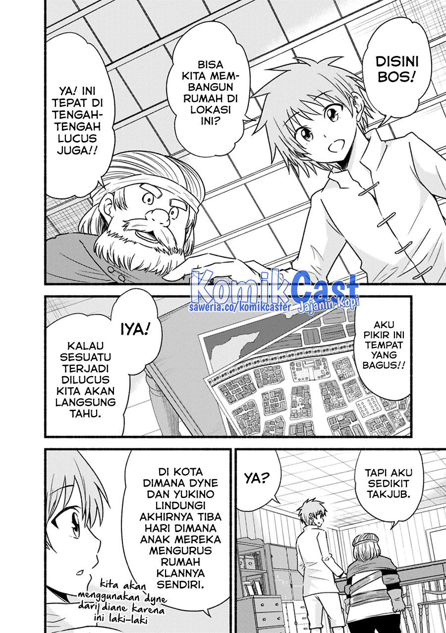 Living In This World With Cut & Paste chapter 42